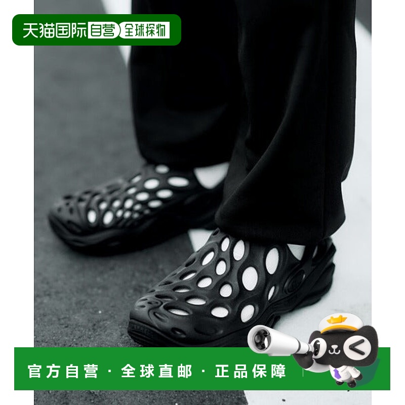 日本直邮Merrell Hydro Next Gen Moc 运动鞋 [006031 82022422]
