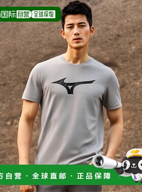 【日本直邮】美津浓Mizuno吸汗速干印花T恤大LOGO32MA0514灰色L