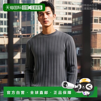 1h可退 欧洲直邮BRIONI 男士针织毛衣UMQ90LOCK151100羊绒针织衫