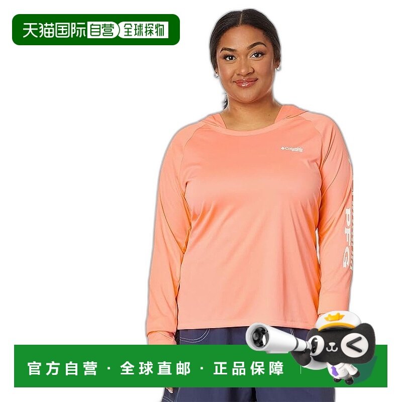 1h可退 香港直邮潮奢 Columbia 哥伦比亚 女士 Tidal Tee™ 连帽衫