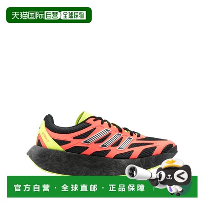 1h可退 香港直邮adidas 阿迪达斯 男士 运动鞋 JH5692 舒适时尚
