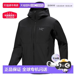 MX男士 Gamma 软壳外套 始祖鸟ARC‘TERYX 1h可退