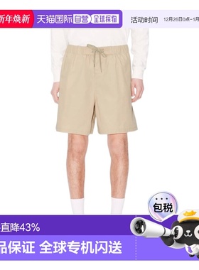 1h可退 香港直邮Kenzo 松紧腰短裤 FF55SH5059SC.