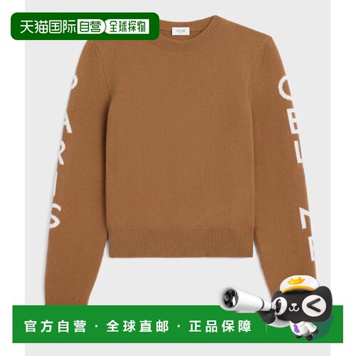 1h可退 香港直邮CELINE 女士针织衫 RX0HS2I93GHO4 CO 棕色 Wool