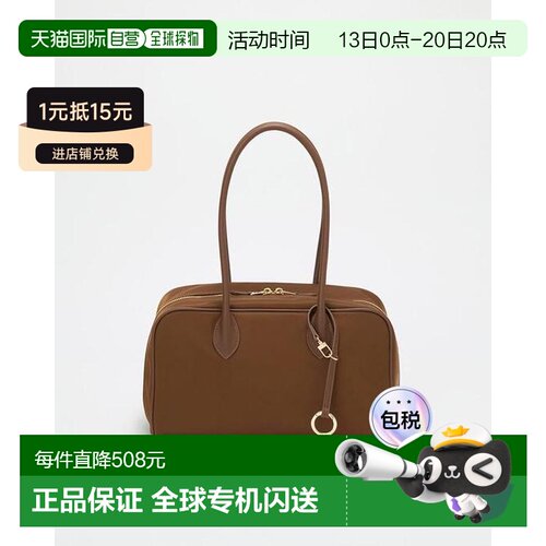 日本直邮TOPKAPI PRIM 防泼水尼龙长提手迷你波士【付后1h可退】