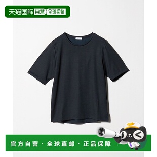 1h可退 日本直邮green label relaxing 女士 1_OF MINE 天竺短袖T