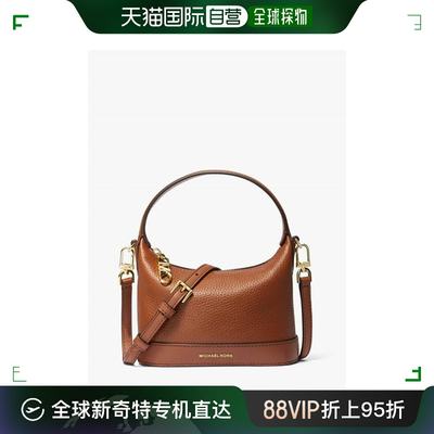 香港直邮潮奢 Michael Kors 迈克高仕 女士 Wythe Small Crossbod