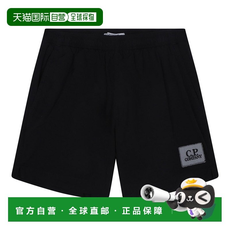 欧洲直邮c.p.company 少男 休闲裤短裤,童装/婴儿装/亲子装,裤子,淘宝优惠券,粉丝福利购,淘宝优惠卷