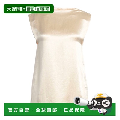 1h可退 香港直邮潮奢 Jil Sander 吉尔 桑达 女士 上衣 beige米色