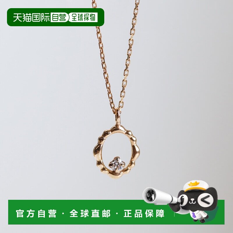 日本直邮cui-cui 钻石椭圆吊坠项链 K10YG 40cm 783689