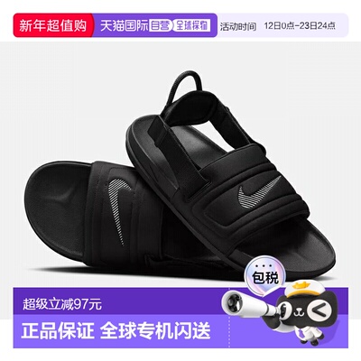 日本直邮Nike Off-Court Easy-On 男士拖鞋Nike 运动凉鞋拖鞋 FD4