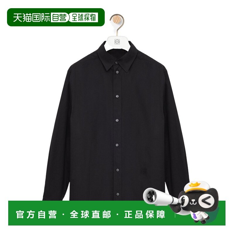 1h可退 香港直邮LOEWE/罗意威 男士 长袖衬衫 26SS,男装,衬衫,淘宝优惠券,粉丝福利购,淘宝优惠卷