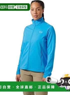 香港直邮HELLY HANSEN Versalite 全拉链男士抓绒衣 海丽汉森户外