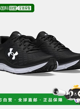 韩国直邮UNDER ARMOUR UA Charged Assert 10 女式跑步鞋(3026179