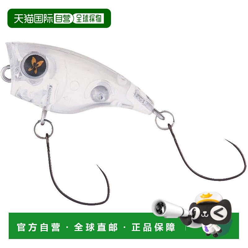 【日本直邮】达亿瓦Area Trout Presso Poppin' Bug 透明路亚