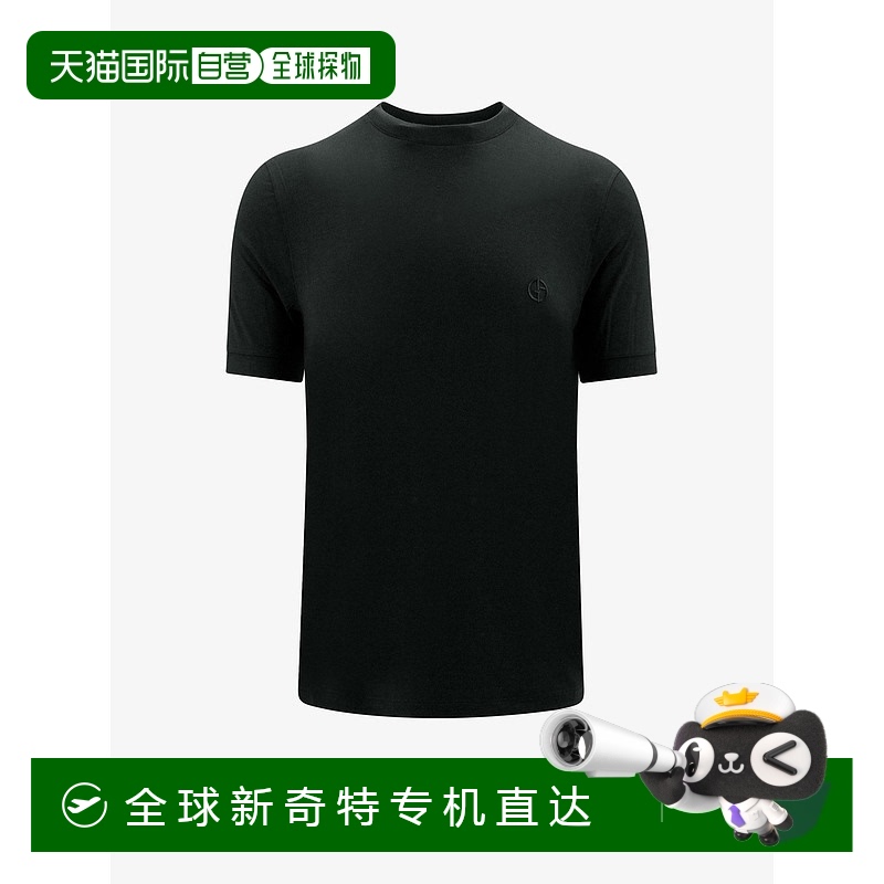 1h可退 香港直邮潮奢 Armani 阿玛尼 男士 徽标短袖T恤 3GST52SJP