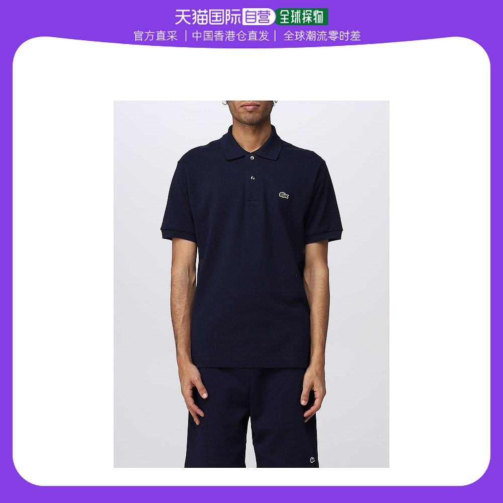 香港直邮潮奢 Lacoste 男士men Lacoste Polo衫