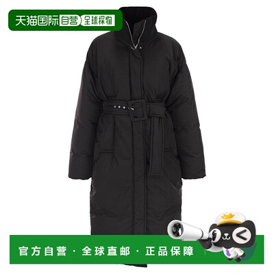 自营sportmaxCasarsa - Long Water-Repellent Down Jacket - bla