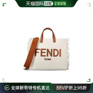 香港直邮FENDI 7VA591ARB2F1DZPP24 单肩包 男士