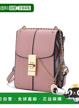 自营mia k collectionMia K 出品的 Iona 女士时尚斜挎包 - 淡紫