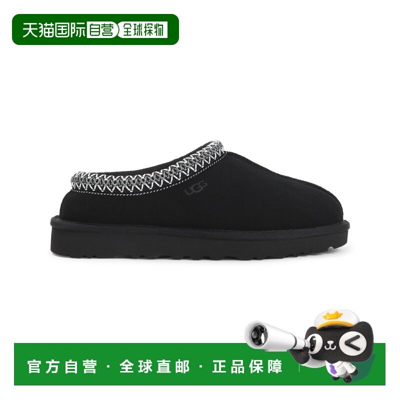 欧洲直邮ugg 女士 拖鞋
