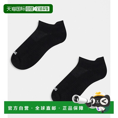 1h可退 香港直邮潮奢 4505 女士 anti bacterial trainer 符号运(