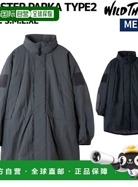日本直邮WILD THINGS Monster Parka Type 2 休闲外套 WT25101SK