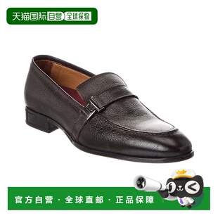 自营Bruno Magli Men's Arlo Leather Loafer - brown 美国奥莱直