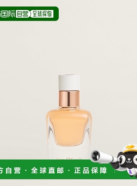 欧洲直邮爱马仕之光系列浓香精 30毫升 ABSOLU杏花栀子花茉莉