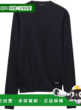 1h可退 香港直邮Prada 普拉达 男士 MAGLIERIA 针织衫 UMB92716AI