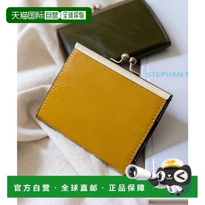 【日本直邮】DEVICE　男士　卡夹皮夹