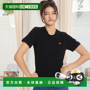 女士 女装 T恤衫 半袖 051 T303 韩国直邮川久保玲CdG 1h可退