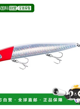 日本直邮Shimano Exsence Counterwake 160F Jet Boost XM-116W 0