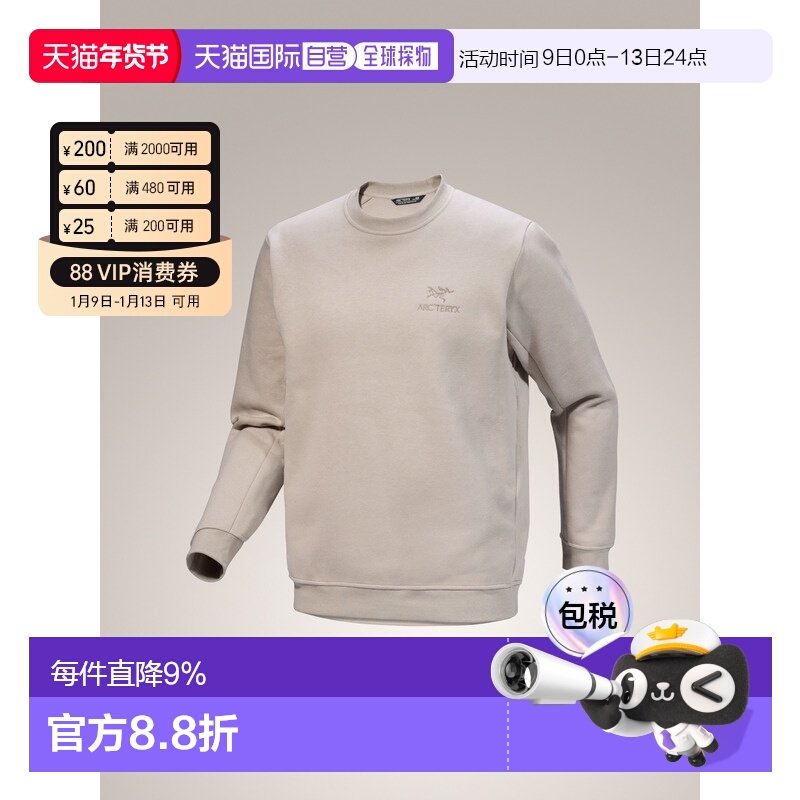 ���ô�ֱ��ʼ����Emblem Fleece �п��Բ��ץ����ͷ�������� 878.04Ԫ