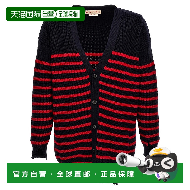 1h可退 香港直邮MARNI 男士针织毛衣 CDMG0127Q0UFC532RGB94长袖