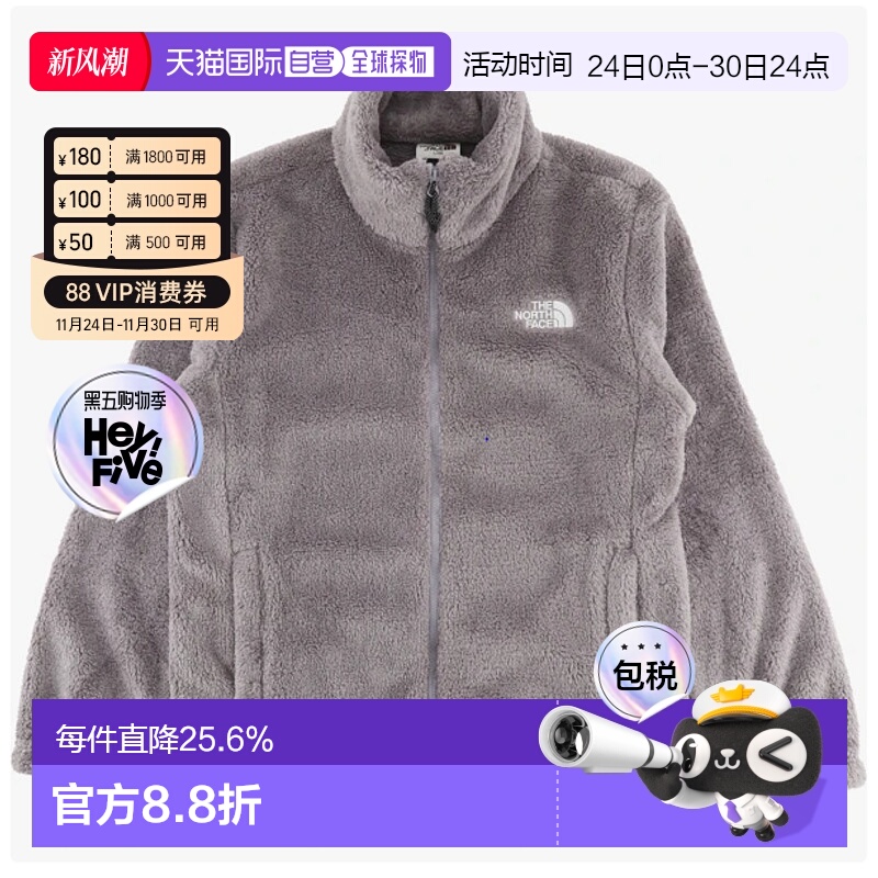 韩国直邮北面THE NORTH FACE Logo 拉链立领加绒长袖外套NJ4FR50
