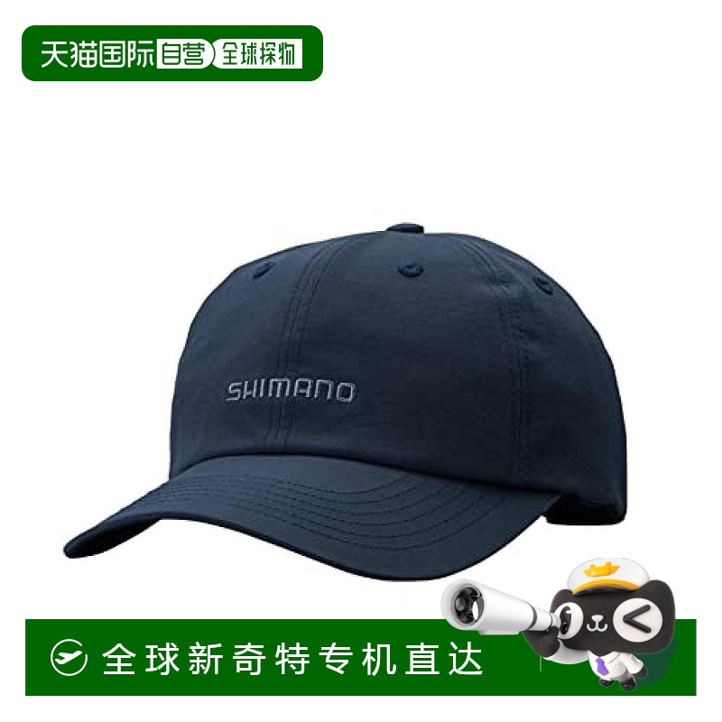 【日本直邮】禧玛诺 弹力钓鱼帽 棒球帽型贴合舒适卡其色M CA-015