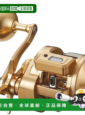 日本直邮大和卷轴 '21 Basara IC 250P