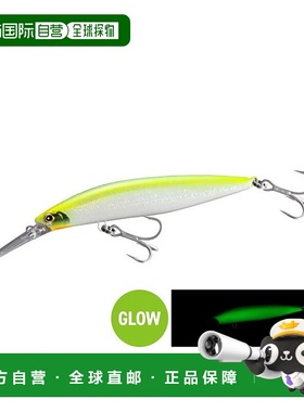 日本直邮Shimano Bluefish Minnow Colt Sniper Rock Deep 120S J
