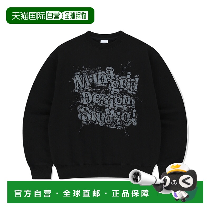 韩国直邮MAHAGRID 公用卫衣MG2FSMM443ABK SPLATTER SWEATSHIRT B