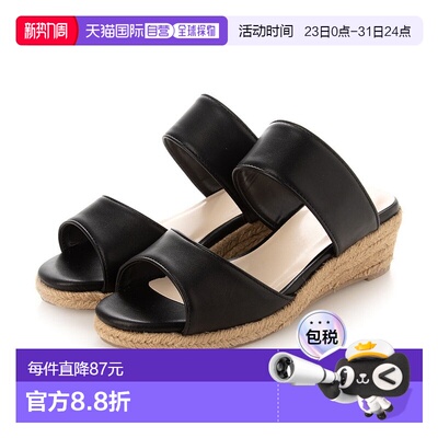 日本直邮Menue 圆头楔形跟皮制凉鞋 ME8623BW00575厚底