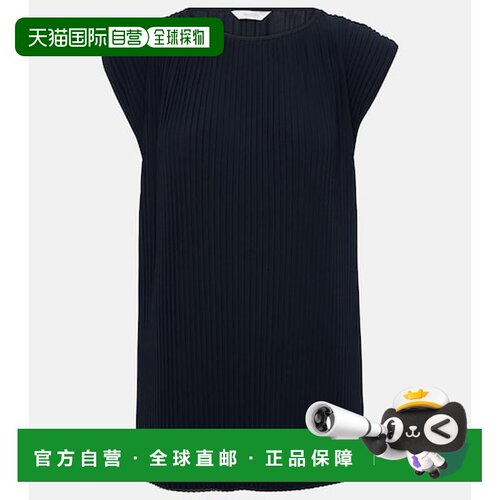 香港直邮MaxMara麦斯玛拉Cambusa女士上衣