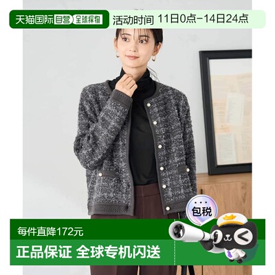 日本直邮a.v.v 女装 珍珠纽扣 针织开衫 太妃风格编织设计 K2CKA0