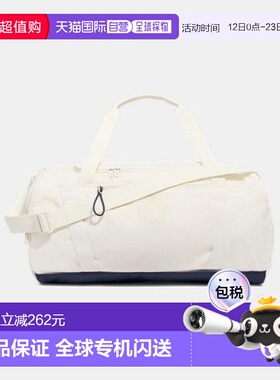 韩国直邮UNDER ARMOUR Duffel Bag RQD 1376453-114 女士 UA Unde