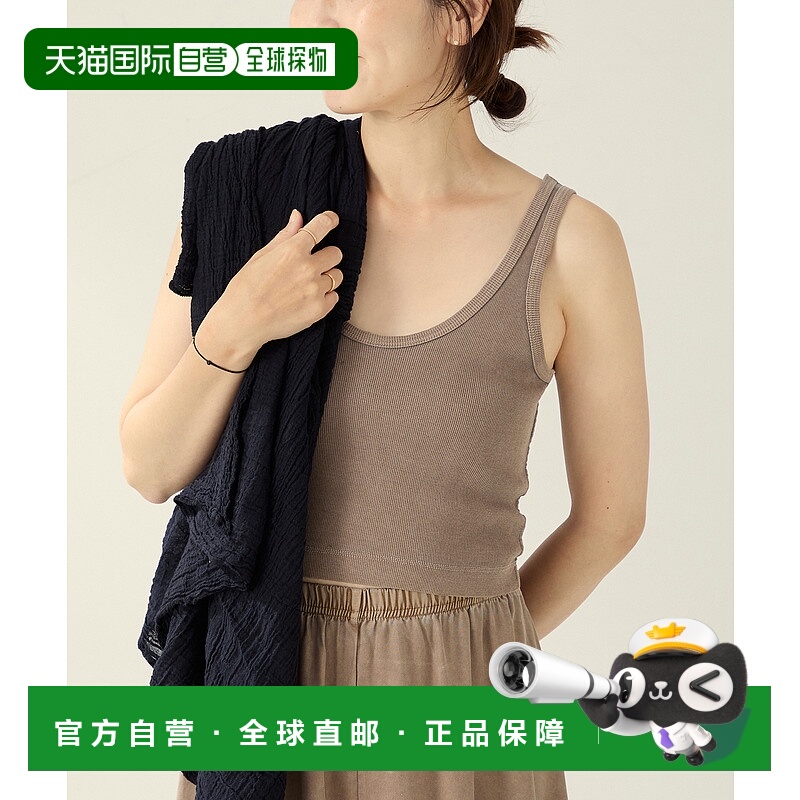 1h可退 日本直邮ASHER 女装 Raya轻量感U领短款女士背心 25070923