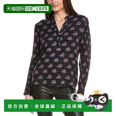自营 Elie Tahari The Akari Silk-Blend Blouse - black 美国奥