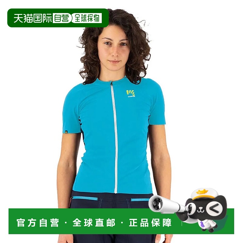 香港直邮KARPOS Pralongia 短袖运动衫 女士轻量速干