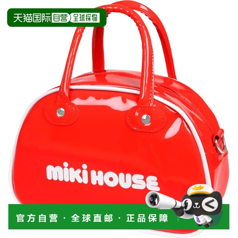 【日本直邮】MIKIHOUSE 儿童漆皮迷你手提包 红色 10-8205-495