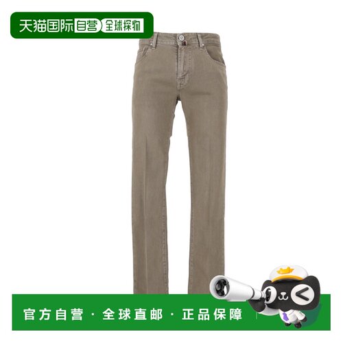香港直邮JACOB COHEN 男士牛仔裤 JUMQE009054S43【付后1h可退】