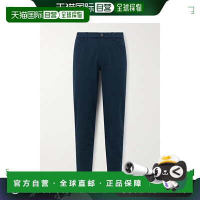 香港直邮潮奢 Lululemon 男士 ABC Warpstreme™ 修身裤子 LM5ALWS